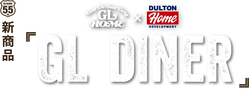 GL DINER