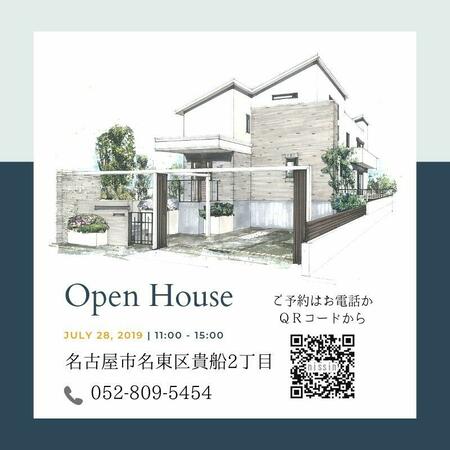 Open House.jpg