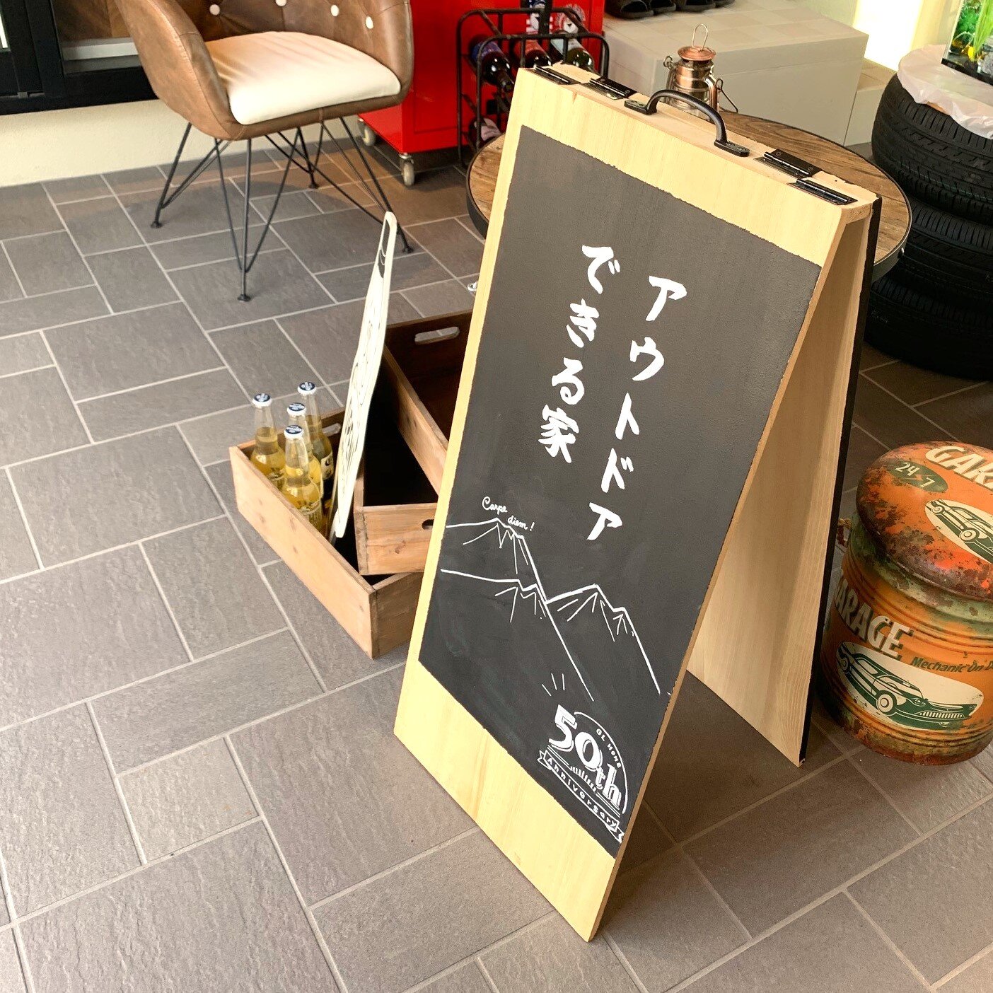 スタッフの手作り看板 スタッフブログ Glホーム和歌山店 Glホーム