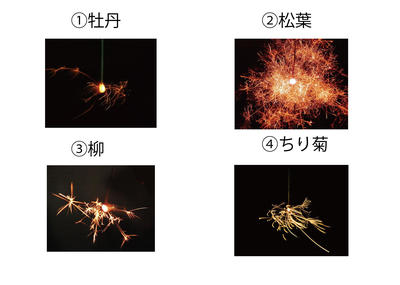 名称未設定-1-01.jpg